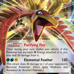 Ho-Oh EX 092/122 - XY  BREAKpoint Holofoil