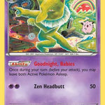 Hypno 051/122 - XY  BREAKpoint