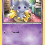 Espurr 058/122 - XY  BREAKpoint