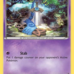 Honedge 060/122 - XY  BREAKpoint