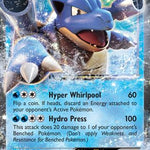 Blastoise EX 017/83 - Generations Holofoil