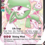 Gardevoir EX (Full Art) RC30/RC32 - Generations Radiant Collection Holofoil