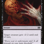 Disfigure (2X2-074) - Double Masters 2022