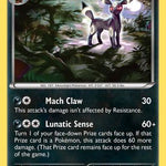 Umbreon XY96/211 - XY Promos Holofoil