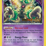 Trevenant (Prerelease) XY94/211 - XY Promos Holofoil