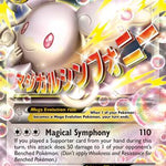M Audino EX 085/124 - XY  Fates Collide Holofoil