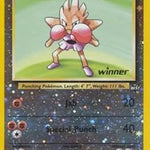 Hitmonchan [Winner] 002 - Best of Promos Reverse Holofoil