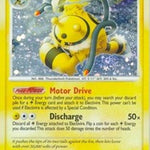 Electivire (DP Secret Wonders) 025/132 - Deck Exclusives Holofoil