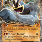 Machamp EX XY108/211 - XY Promos Holofoil