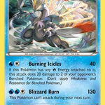 White Kyurem 021/124 - XY  Fates Collide Holofoil