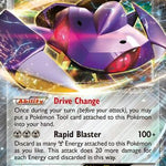 Genesect EX 064/124 - XY  Fates Collide Holofoil
