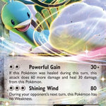 Altaria EX 083/124 - XY  Fates Collide Holofoil