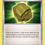 Dome Fossil Kabuto 096/124 - XY  Fates Collide