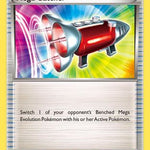 Mega Catcher 104/124 - XY  Fates Collide