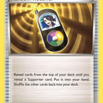 Random Receiver 109/124 - XY  Fates Collide