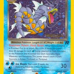 Dark Gyarados (Prerelease) 008/82 - WoTC Promo Holofoil