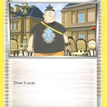Tierno (20 020 - XY Trainer Kit Pikachu Libre & Suicune