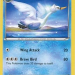 Swanna 018 - XY Trainer Kit Pikachu Libre & Suicune