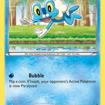 Froakie XY138/211 - XY Promos Holofoil