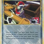 Junk Arm (League Promo) 087/102 - League & Championship Cards Reverse Holofoil
