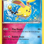 Azumarill 077/114 - XY  Steam Siege