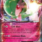 Gardevoir EX 078/114 - XY  Steam Siege Holofoil