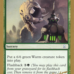 Roar of the Wurm (WCD-DH266) - World Championship Decks 2003: (tombstone)