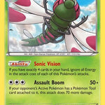 Yanmega 007/114 - XY  Steam Siege