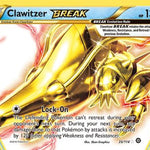 Clawitzer BREAK 035/114 - XY  Steam Siege Holofoil