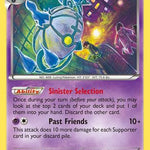 Chandelure 050/114 - XY  Steam Siege Holofoil