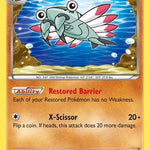 Anorith 056/114 - XY  Steam Siege