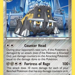 Bastiodon 070/114 - XY  Steam Siege