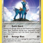 Cobalion 074/114 - XY  Steam Siege