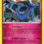 Xerneas 081/114 - XY  Steam Siege Holofoil