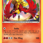 Ho-Oh XY153/211 - XY Promos Holofoil