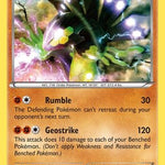 Zygarde XY152/211 - XY Promos Holofoil