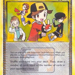 Copycat (League Promo) 090/123 - League & Championship Cards Reverse Holofoil