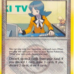 Felicity's Drawing (League Promo) 098/106 - League & Championship Cards Reverse Holofoil