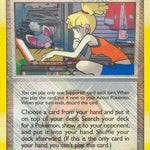 Bebe's Search (League Promo) 089/111 - League & Championship Cards Reverse Holofoil