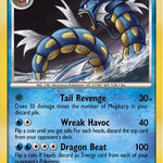 Gyarados (DP Stormfront) 019/100 - Deck Exclusives Holofoil
