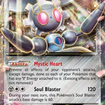 Magearna EX XY175/211 - XY Promos Holofoil