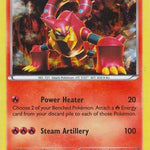 Volcanion (Cracked Ice Holo) 025/114 - Deck Exclusives Holofoil