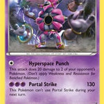 Hoopa (XY Steam Siege) 051/114 - Deck Exclusives Holofoil