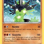 Zygarde (XY Fates Collide) 053/124 - Deck Exclusives Holofoil