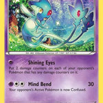 Azelf XY142/211 - XY Promos Holofoil