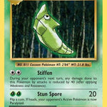 Metapod 004/108 - XY  Evolutions