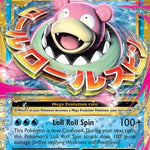 M Slowbro EX 027/108 - XY  Evolutions Holofoil
