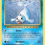 Seel 028/108 - XY  Evolutions