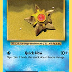 Staryu 030/108 - XY  Evolutions