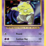 Drowzee 049/108 - XY  Evolutions